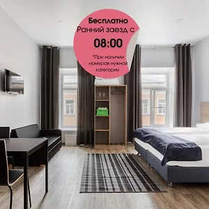 2* Hotel Nomera Na Nevskom 111